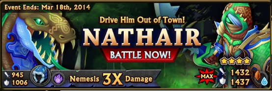 File:Nathair.jpg