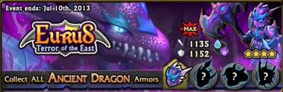 Eurus banner