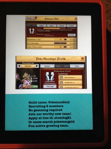 File:Pokemongoldmage.jpg