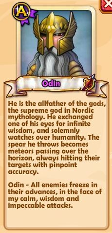 File:Odin.jpg