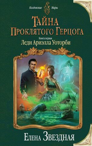 Файл:ТПГ1.jpg