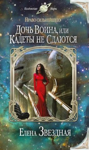 Файл:Киран1.jpg