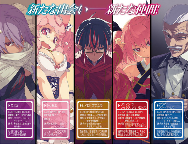 File:Screenshot 2.png