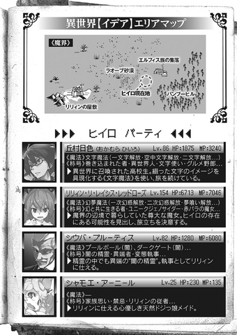 File:005.png