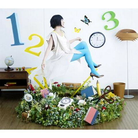 File:Magic-Number - Maaya Sakamoto - Kobato..jpg