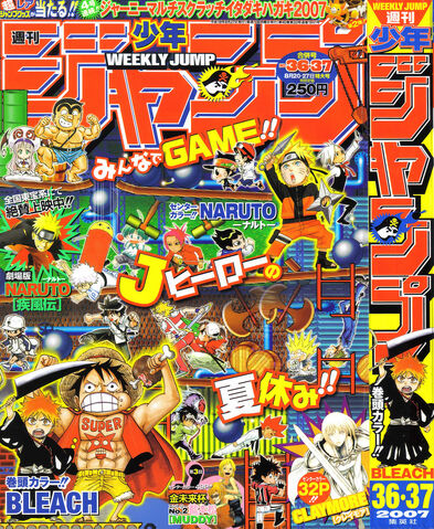 File:Issue 36-37 2007.jpg