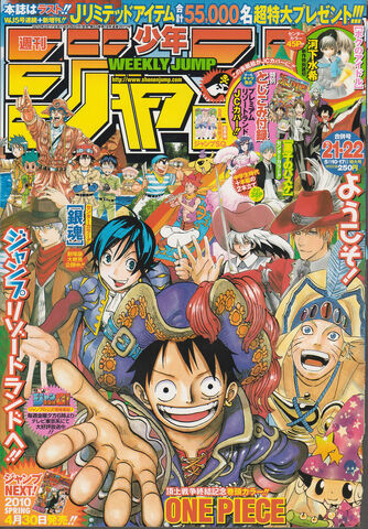 File:Issue 21-22 2010.jpg