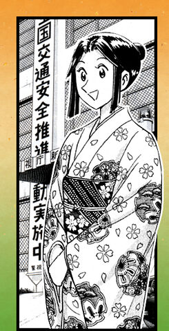 File:Haya (manga-bw).jpg