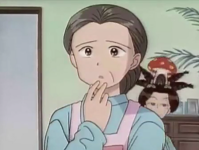File:Shimura.png