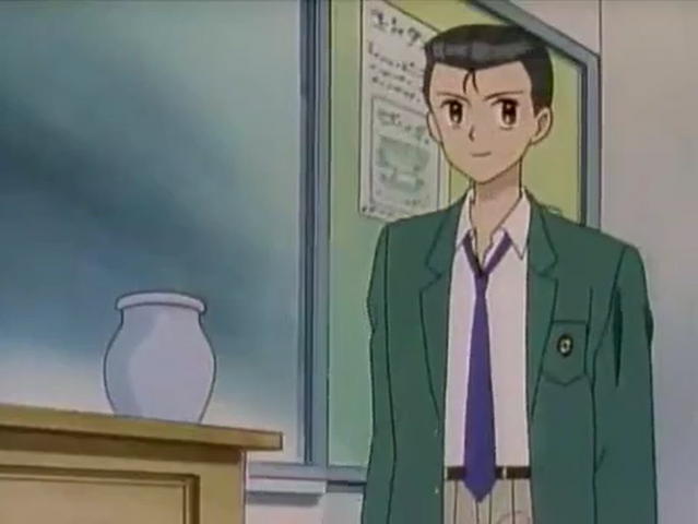 File:Shinji.png