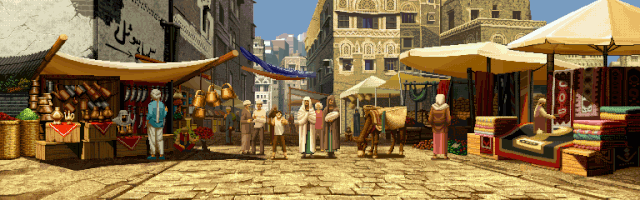 Archivo:Kof98mideastbg.gif