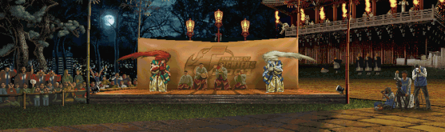 Archivo:Kof2k1japanbg.gif