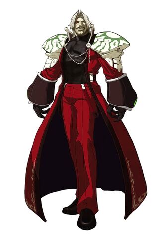 Archivo:Rugal02.jpg