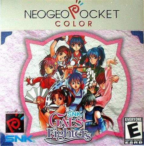 Archivo:Gals fighters.jpg