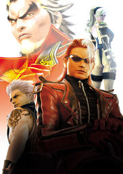Maximum Impact Saga