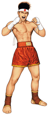 Archivo:Joehigashi-2000.jpg