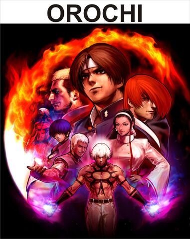 Archivo:SagaOrochi.jpg