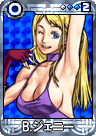 Jenet-card