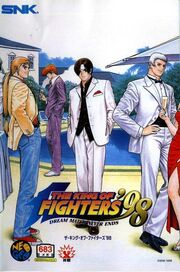 The King of Fighters '98 Box.jpg