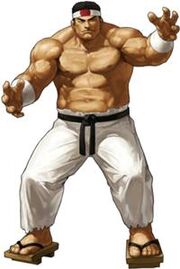 200px-Goro-kofXIII