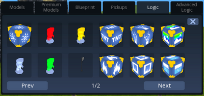 Inventory