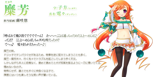 File:01 text (1).png