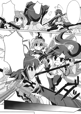 File:0017.png