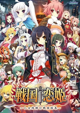 File:A1KIzhODmDL. SL1500 .png