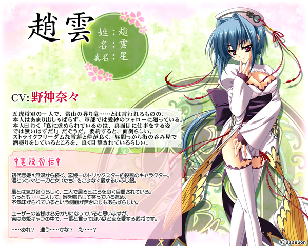 File:06.png