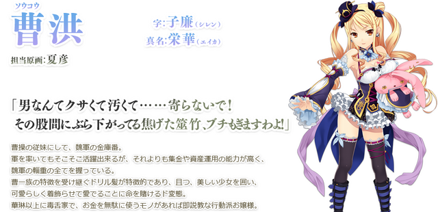 File:01 text (6).png