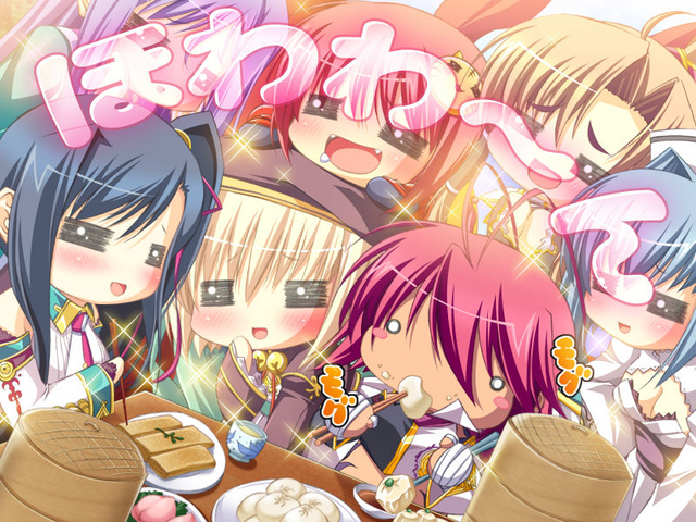 File:Submitting to the Moe~ness.png