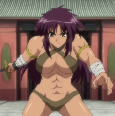 File:Kotsusister.png