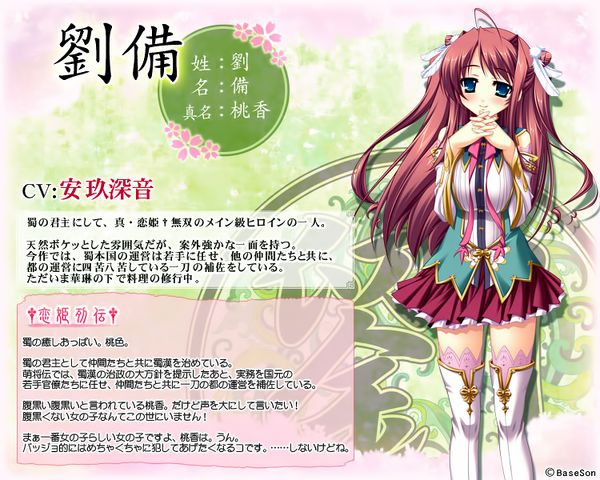 File:01.png