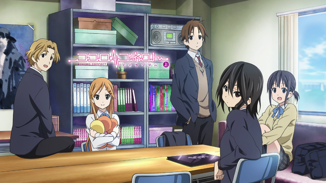 File:BD Menu Vol.1.png