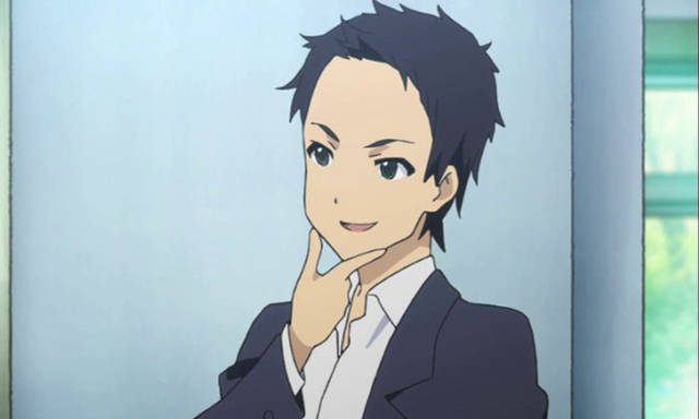File:Watase.png