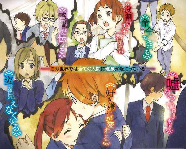 File:10 003-004.png