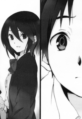 File:Selflessfreaktaichi.png