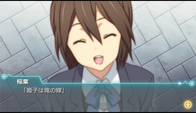 http://vignette3.wikia.nocookie.net/kokoroconnect/images/8/82/NAkhxfv.png/revision/latest?cb=20140523231200