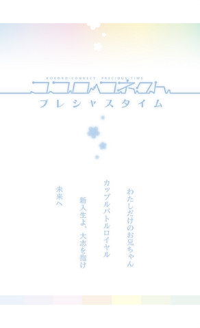 File:P003.png