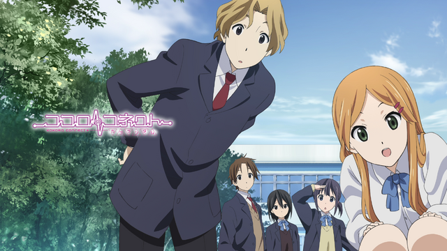 File:BD Menu Vol.5.png