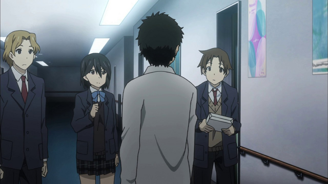 File:Endhito.png