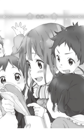 File:P330.png