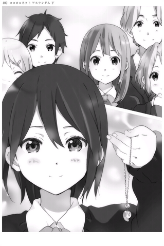 File:10 402.png