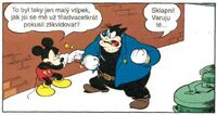 Σηζαρφεριολιμικυ.jpg