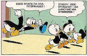 Μαγικά3
