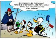 Άνδεις2.jpg