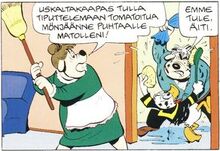 Γονες.jpg
