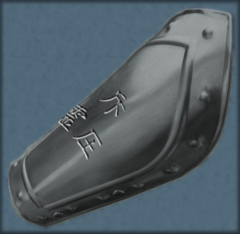 File:Repulsion-bracer.png