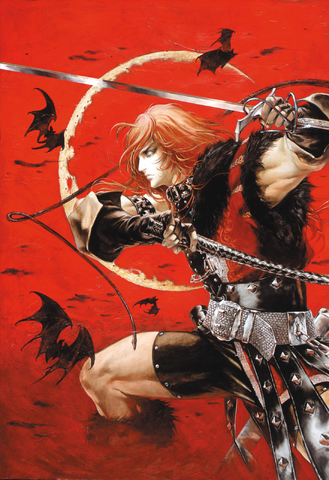 Fichier:Castlevania Chronicles (Simon Belmont Artwork 02).png