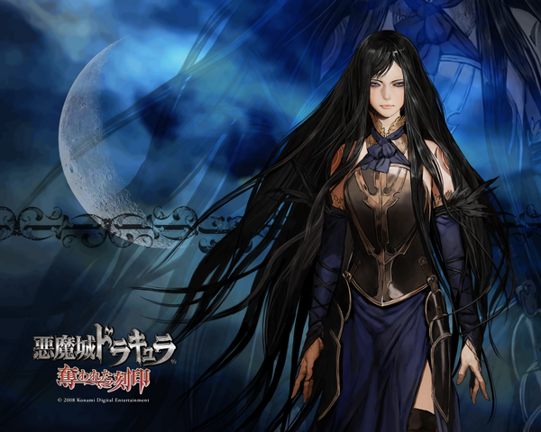 Fichier:Castlevania Order of Ecclesia (Shanoa Artwork 04).png
